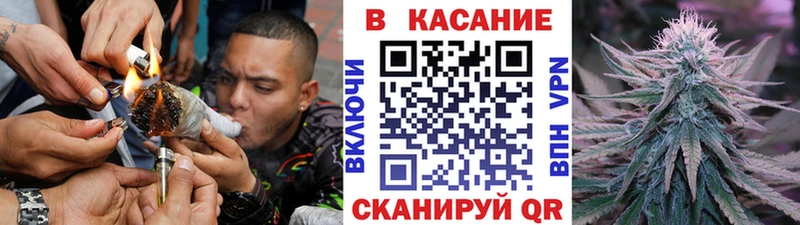 Как найти наркотики Верхняя Тура COCAIN Альфа ПВП OMG рабочий сайт МЕФ
