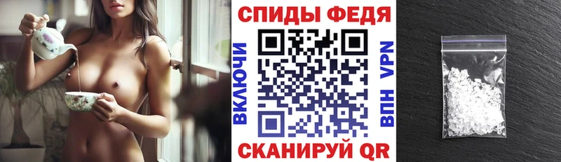 АМФ VHQ blacksprut зеркало Верхняя Тура