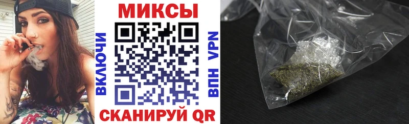 мега ссылка  мориарти наркотические препараты  БУТИРАТ Butirat  Верхняя Тура 