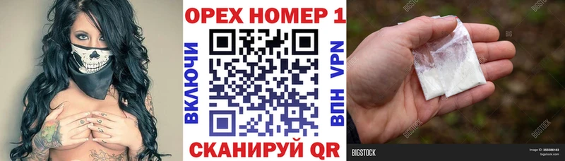 COCAIN Перу  цена   Верхняя Тура 