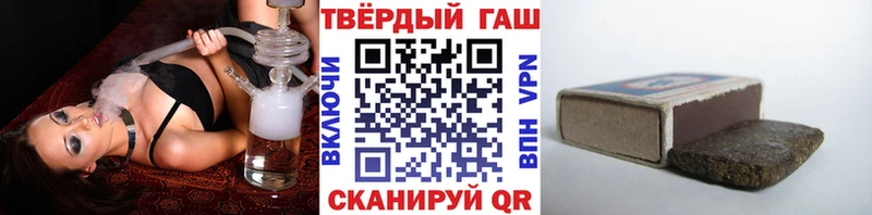 Гашиш гарик  Верхняя Тура 