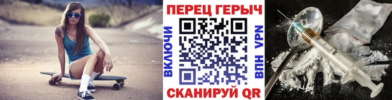Героин афганец Верхняя Тура