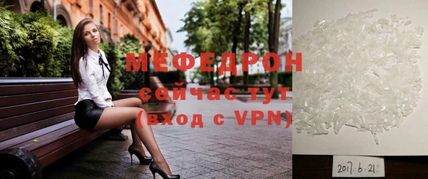 гидра Вуктыл