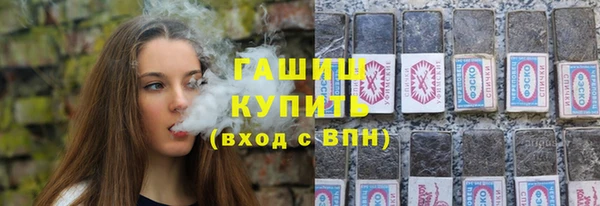 кокаин премиум Богданович