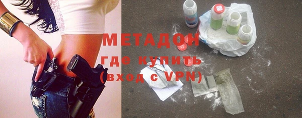 тгк Богородицк