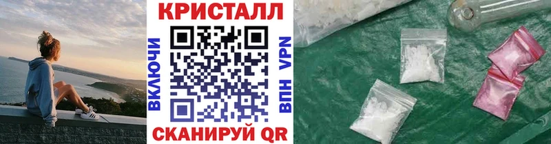 цены наркотик  ссылка на мегу сайт  МЕТАМФЕТАМИН пудра  Верхняя Тура 
