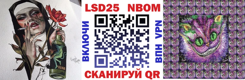дарк нет как зайти  что такое   Верхняя Тура  Марки NBOMe 1,8мг  MEGA ссылки 